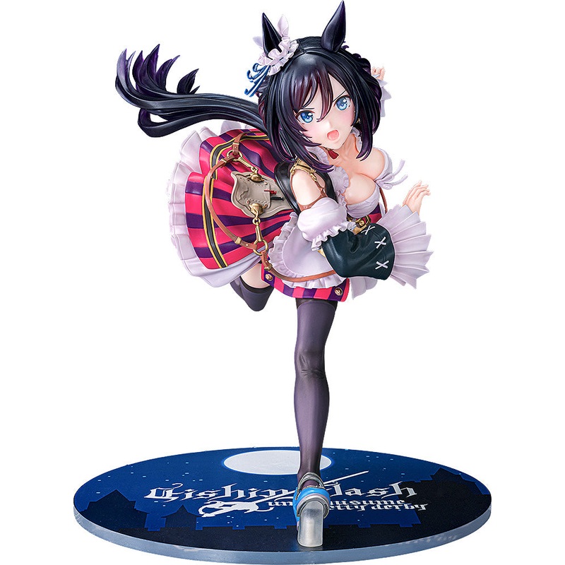 Next Product Image