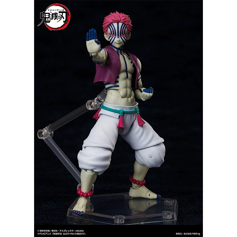 figma Akaza