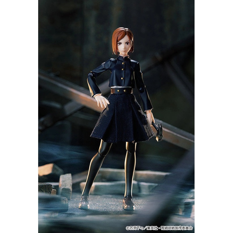 figma Nobara Kugisaki