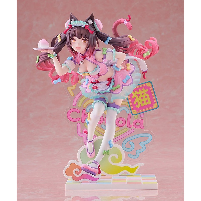 Chocola Dreamy Cute China Ver. 1/7 Scale Figure