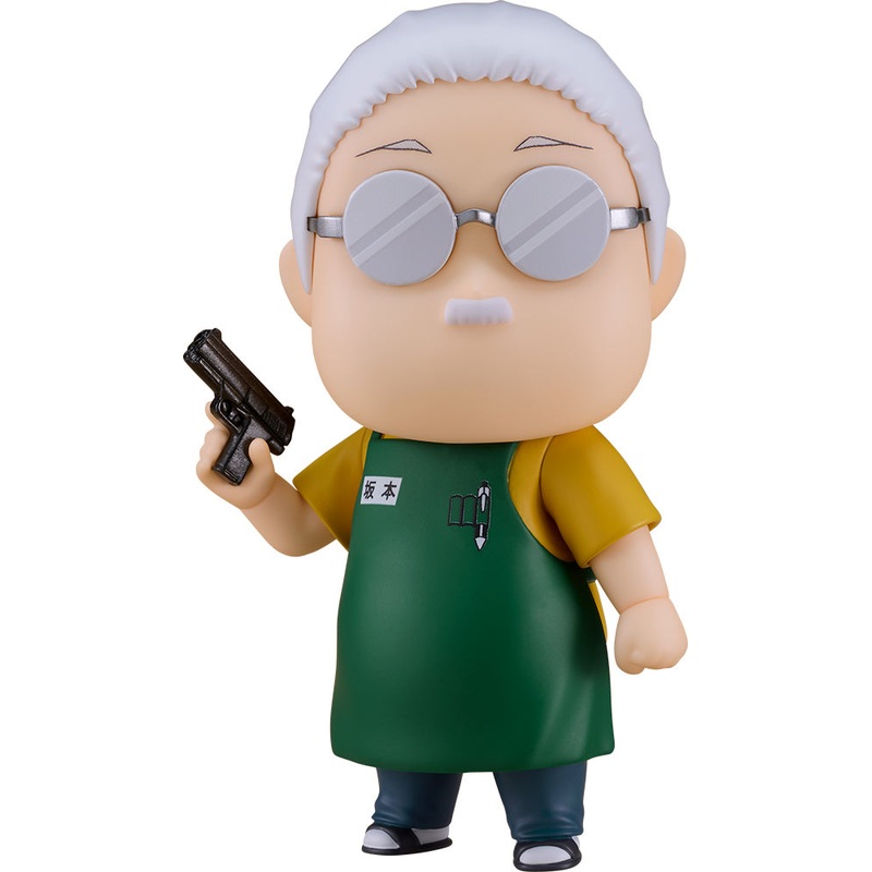 Next Product Image