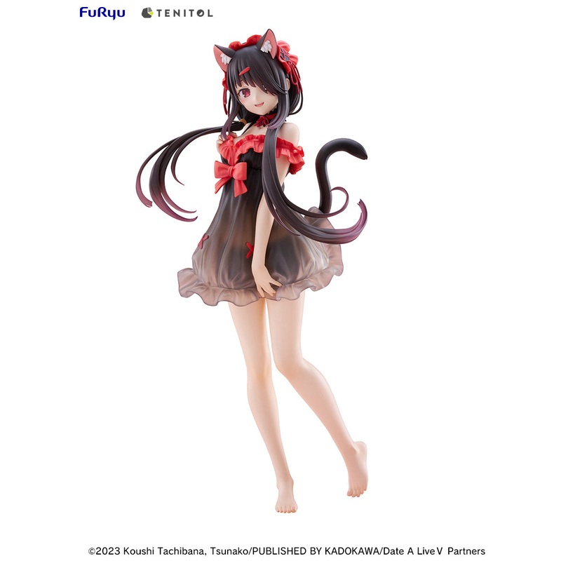 Next Product Image
