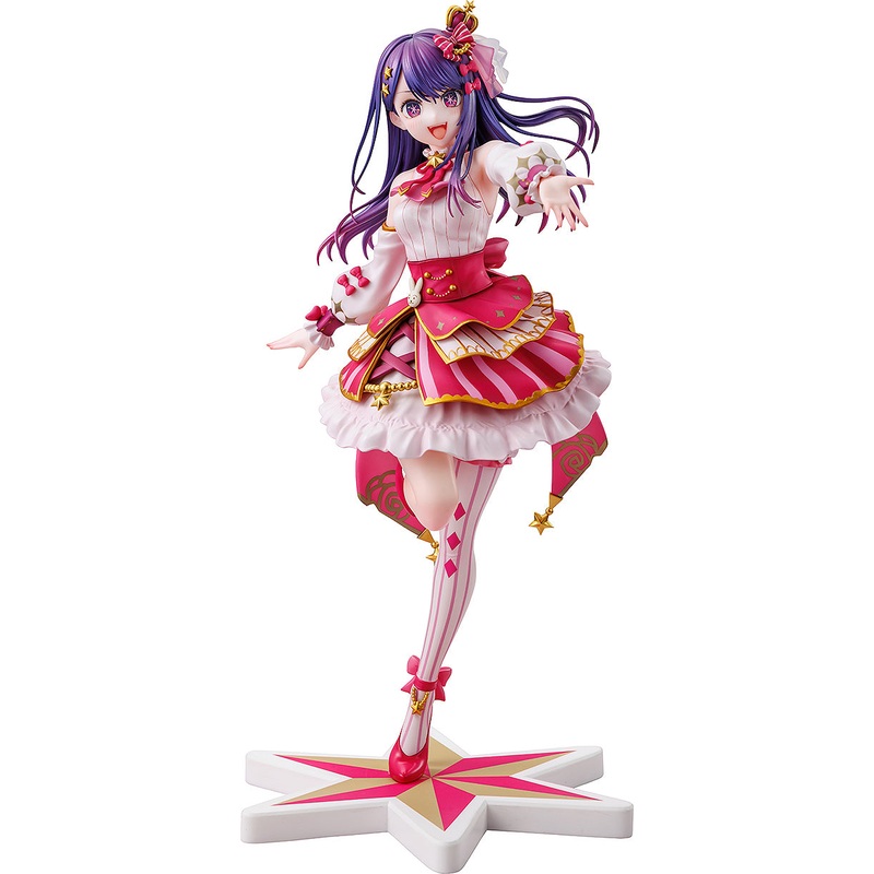 Ai Exhibition ver.