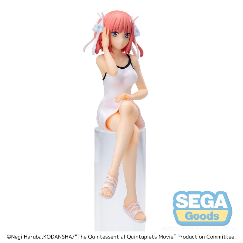 The Quintessential Quintuplets PM Perching Figure “Nino Nakano”