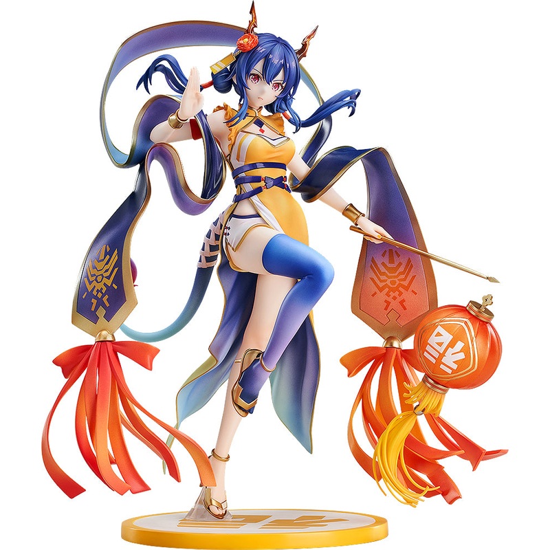 Ch’en: Spring Festival VER.