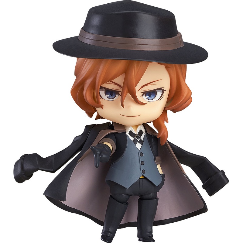 Nendoroid Chuya Nakahara(4th-run)