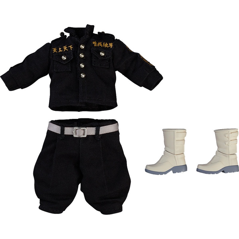 Next Product Image