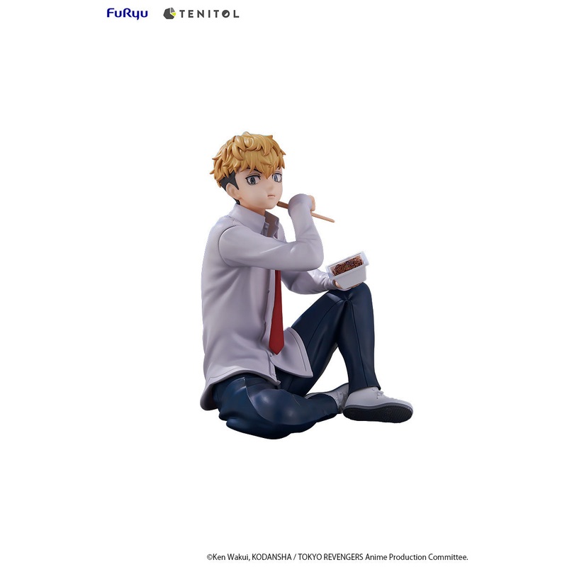Next Product Image