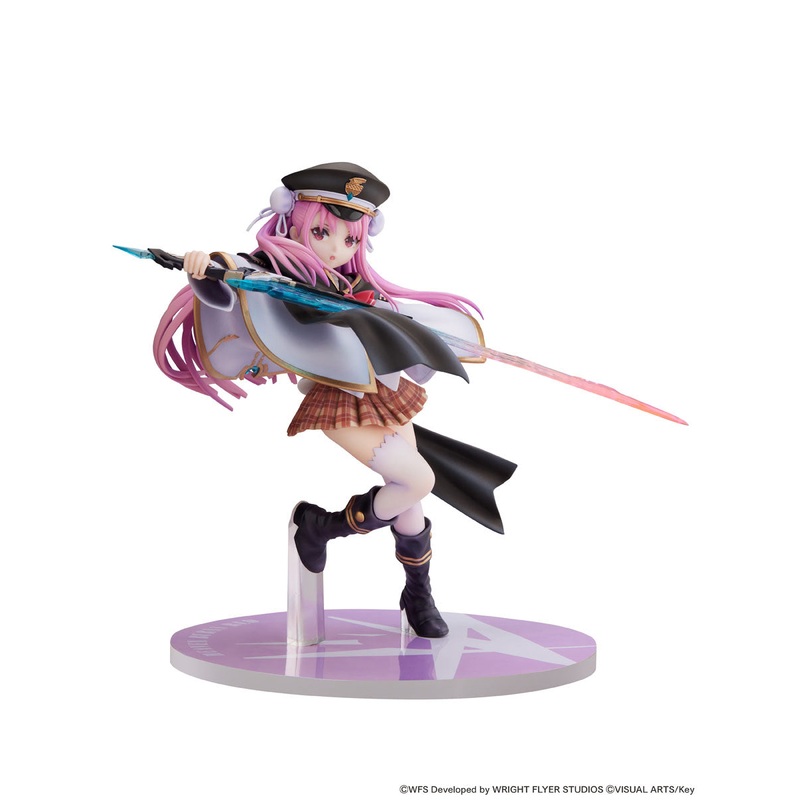 Heaven Burns Red Tama Kunimi 1/7scale figure