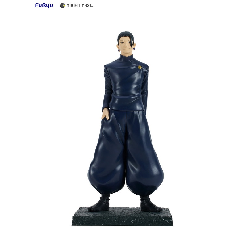 Next Product Image