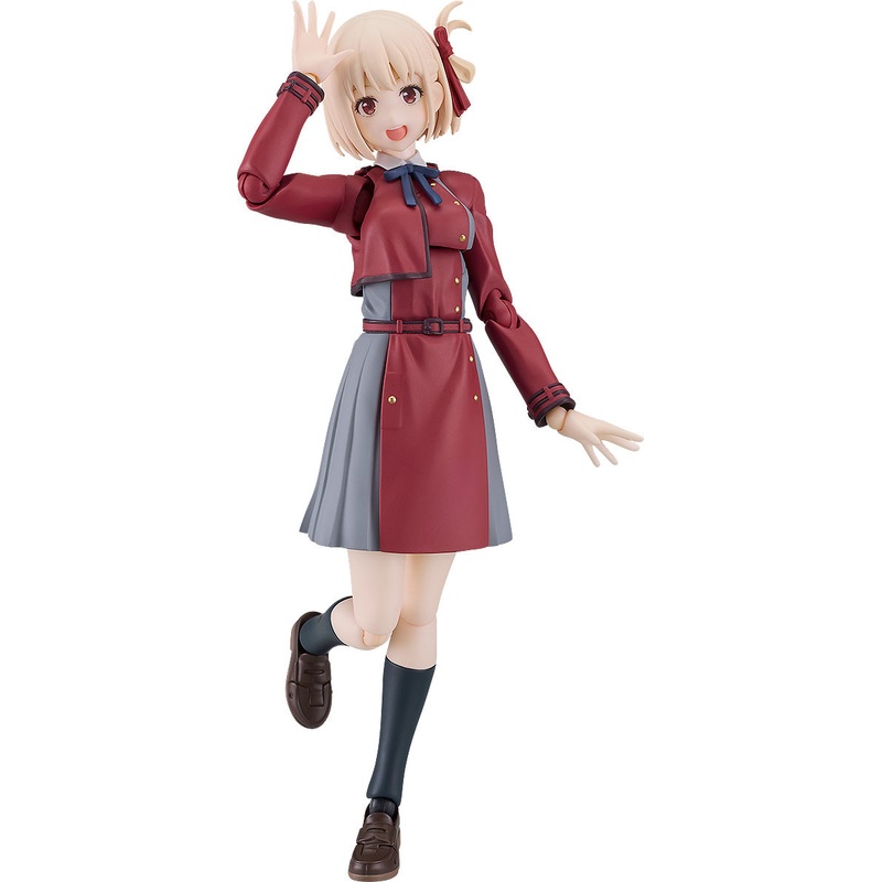 figma Chisato Nishikigi