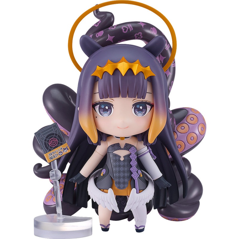 Next Product Image