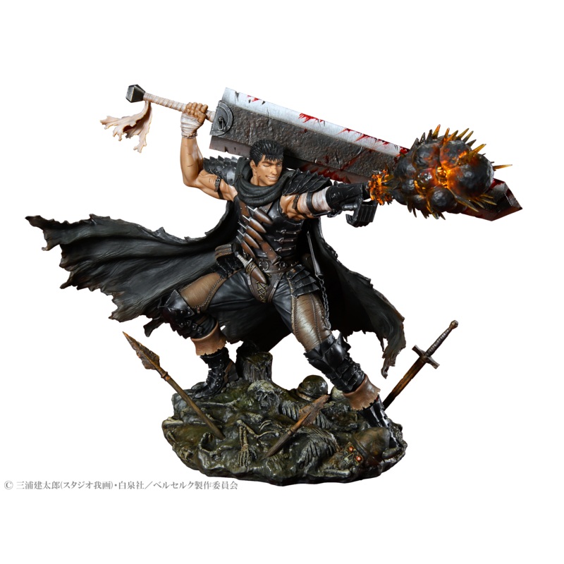 Guts Black Swordsman Ver.