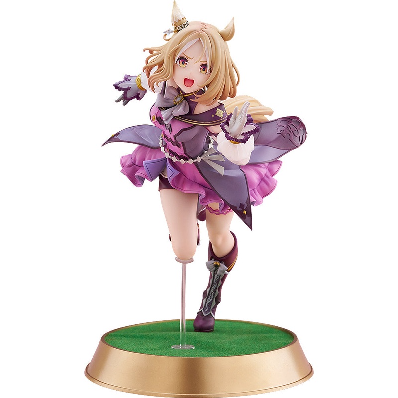 Next Product Image