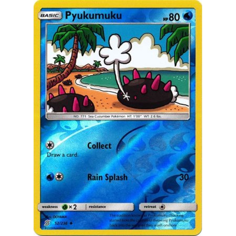 Pokemon Card Unified Minds 052/236 52/236 Pyukumuku Reverse Holo Uncommon