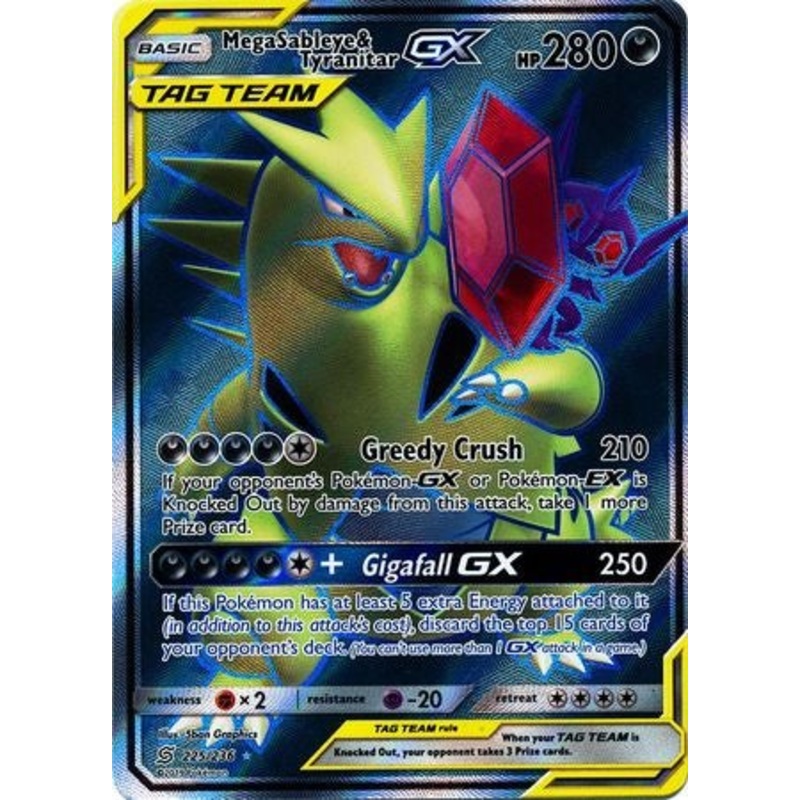 Pokemon Card Unified Minds 225/236 Mega Sableye & Tyranitar Tag Team GX Full Art
