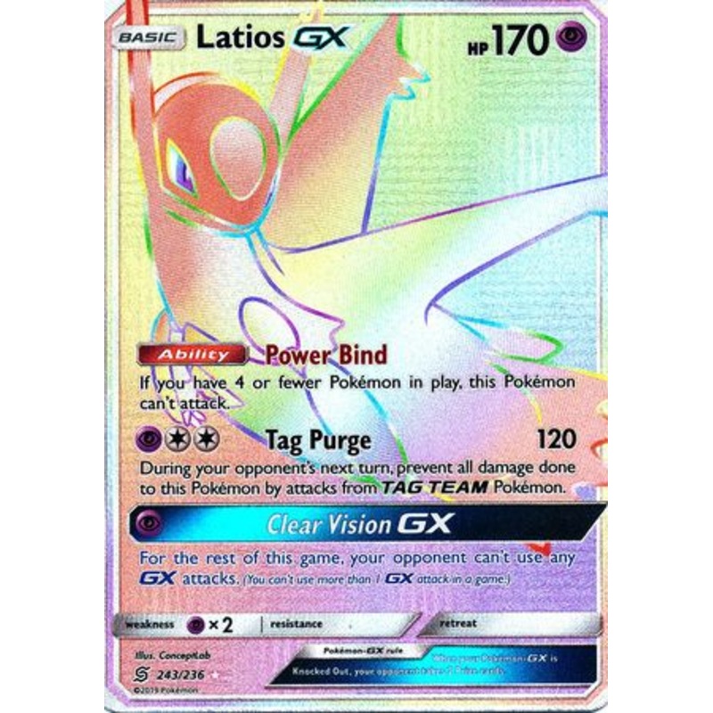 Pokemon Card Unified Minds 243/236 Latios GX Hyper Rare