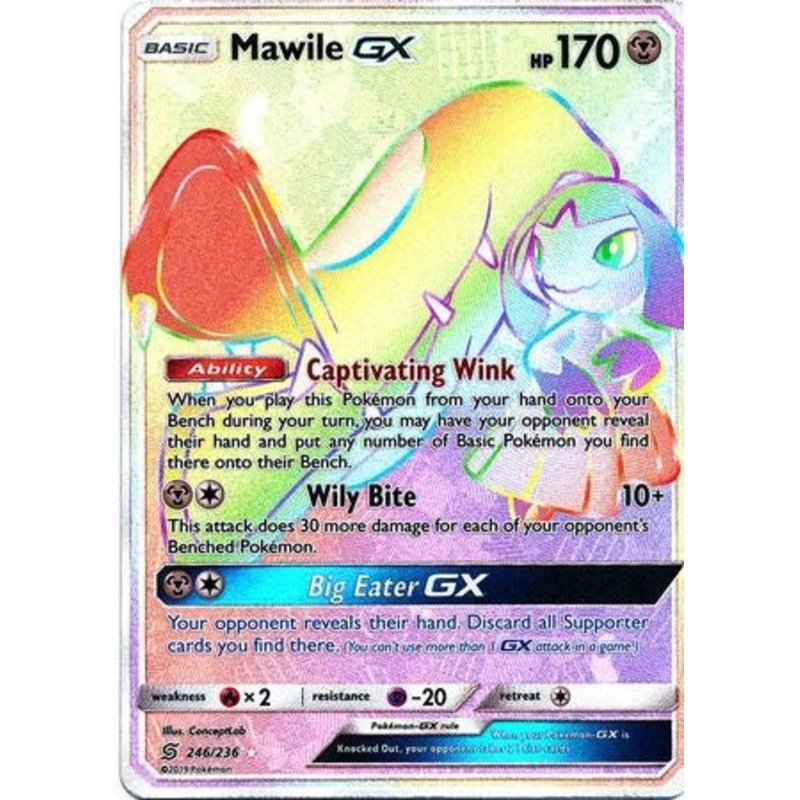 Pokemon Card Unified Minds 246/236 Mawile GX Hyper Rare