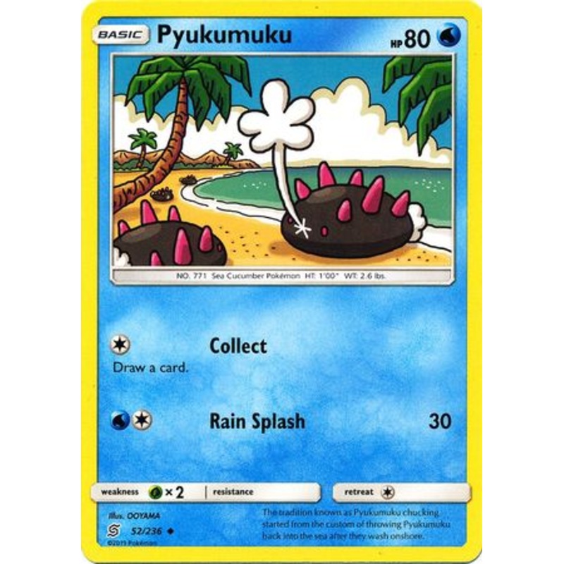 Pokemon Card Unified Minds 052/236 52/236 Pyukumuku Uncommon