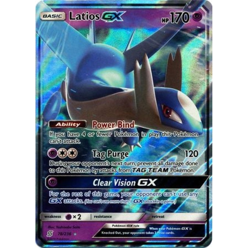 Pokemon Card Unified Minds 078/236 78/236 Latios GX Ultra Rare