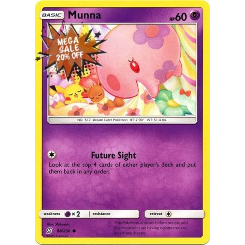 Pokemon Card Unified Minds 088/236 88/236 Munna Common