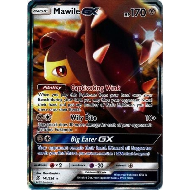 Pokemon Card Unified Minds 141/236 Mawile GX Ultra Rare