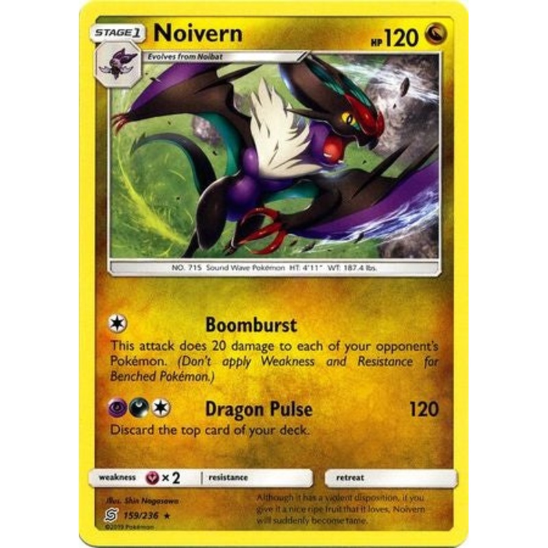 Pokemon Card Unified Minds 159/236 Noivern Rare