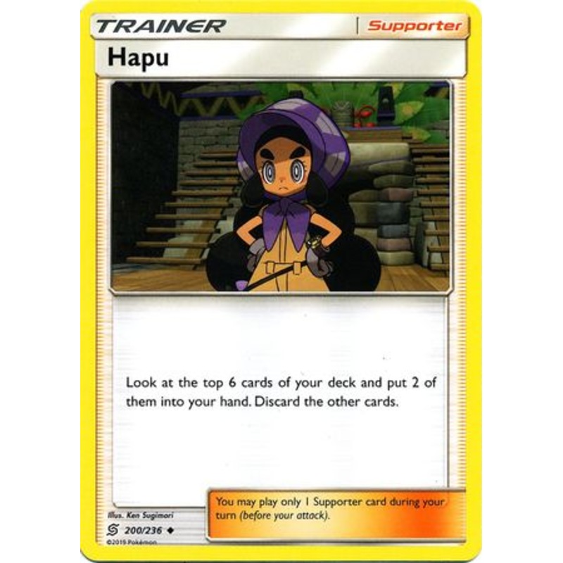 Pokemon Card Unified Minds 200/236 Hapu Supporter Uncommon