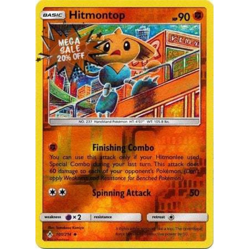 Pokemon Card Unbroken Bonds 101/214 Hitmontop Uncommon Reverse Holo