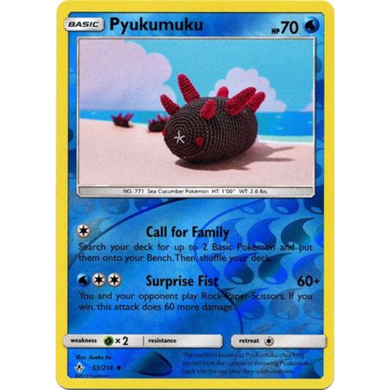 Pokemon Card Unbroken Bonds 53/214 053/214 Pyukumuku Uncommon Reverse Holo