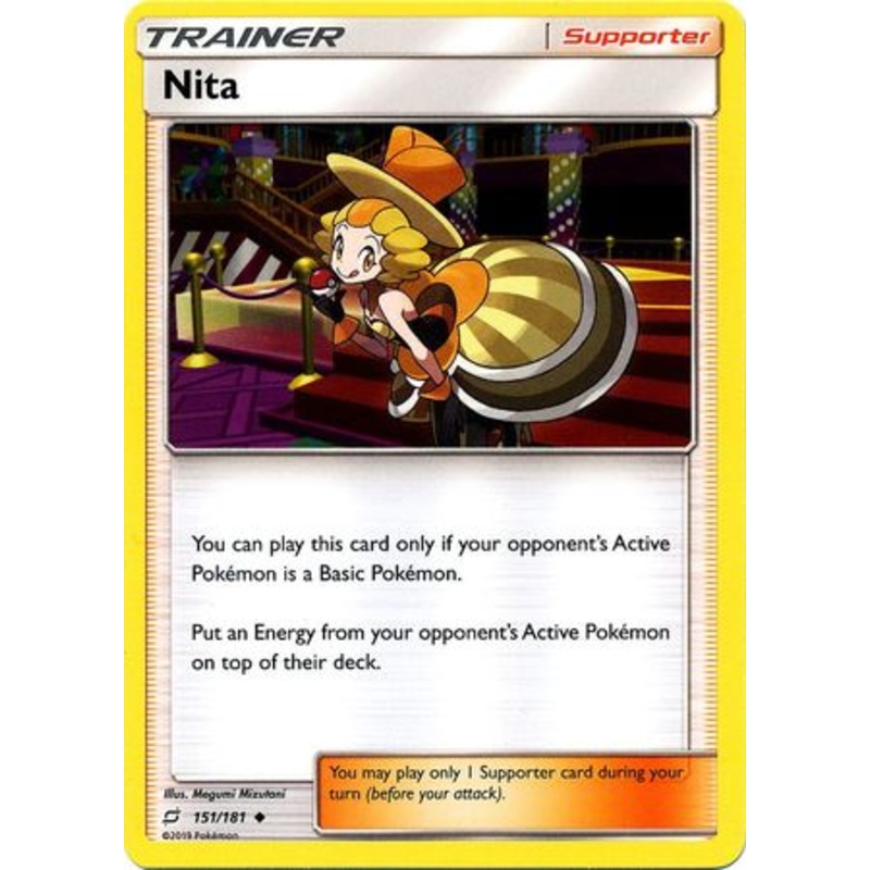 Pokemon Card Team Up 151/181 Nita Supporter Uncommon