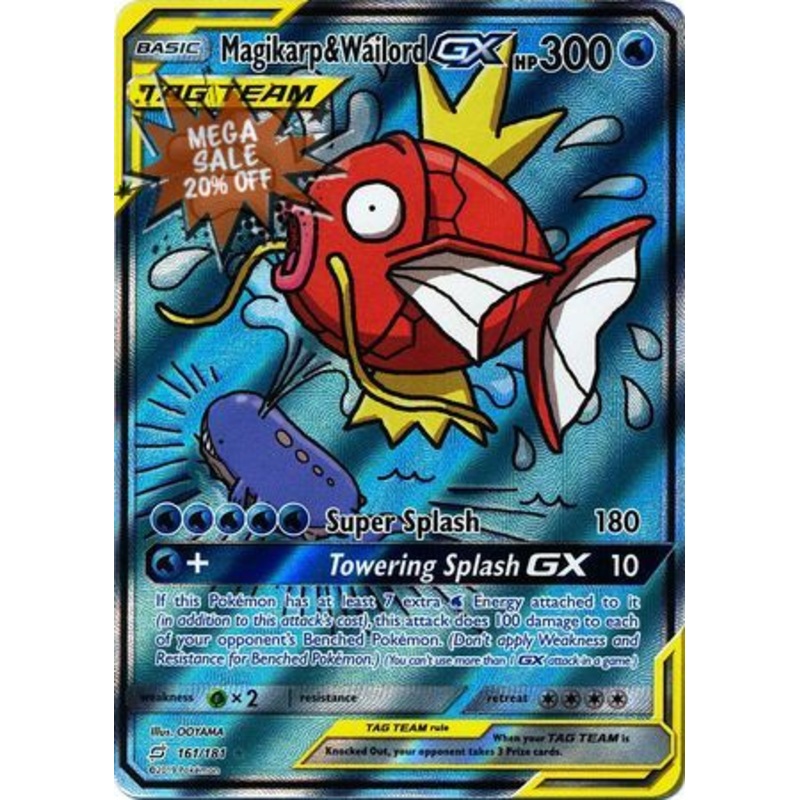 Pokemon Card Team Up 161/181 Magikarp & Wailord Tag Team GX Full Art