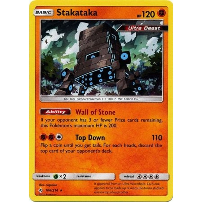 Pokemon Card Unbroken Bonds 106/214 Stakataka Holo Rare