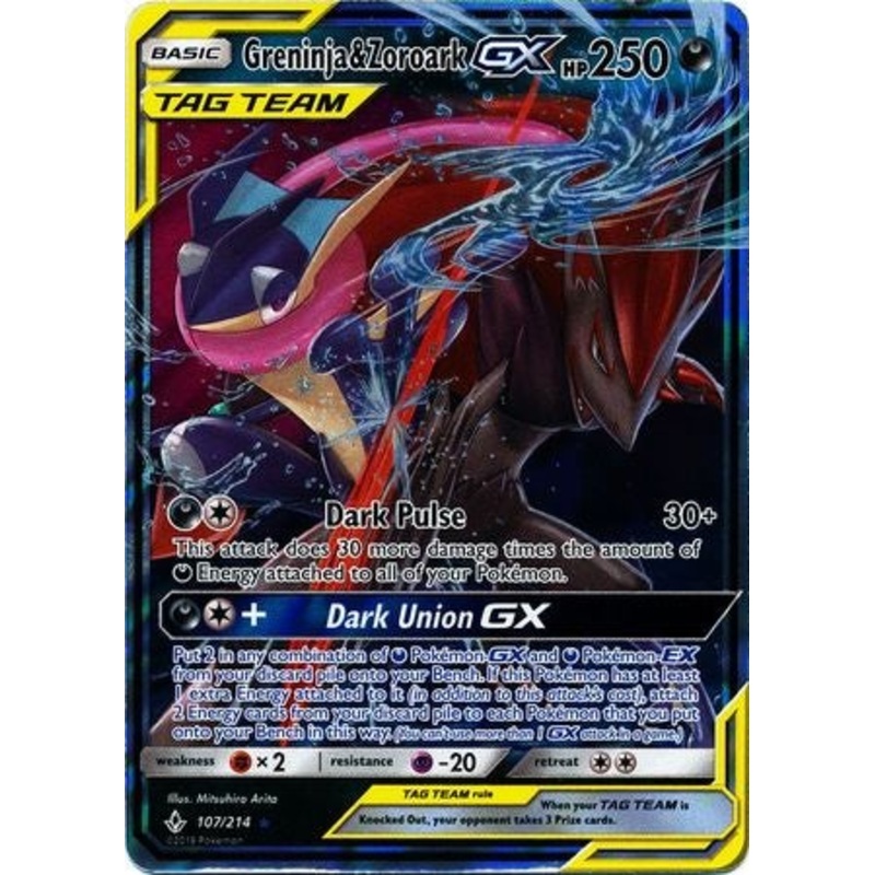 Pokemon Card Unbroken Bonds 107/214 Greninja & Zoroark Tag Team GX Ultra Rare