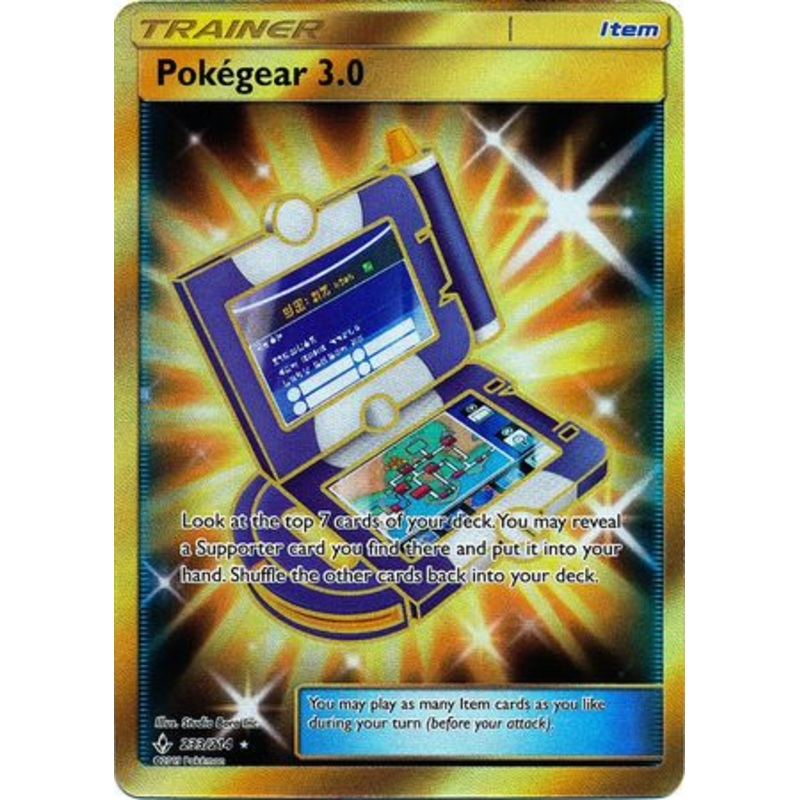 Pokemon Card Unbroken Bonds 233/214 Pokegear 3.0 Item Secret Rare