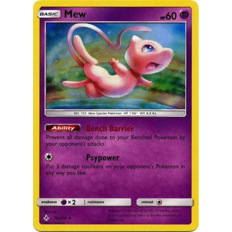 Pokemon Card Unbroken Bonds 76/214 076/214 Mew Holo Rare