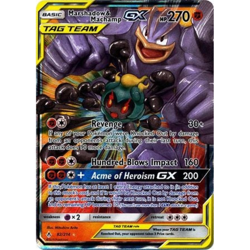 Pokemon Card Unbroken Bonds 82/214 082/214 Marshadow & Machamp Tag Team GX Ultra Rare