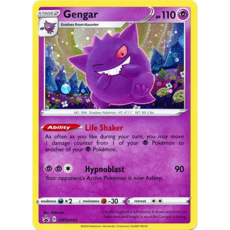 Pokemon Card SWSH Black Star Promos SWSH052 Gengar