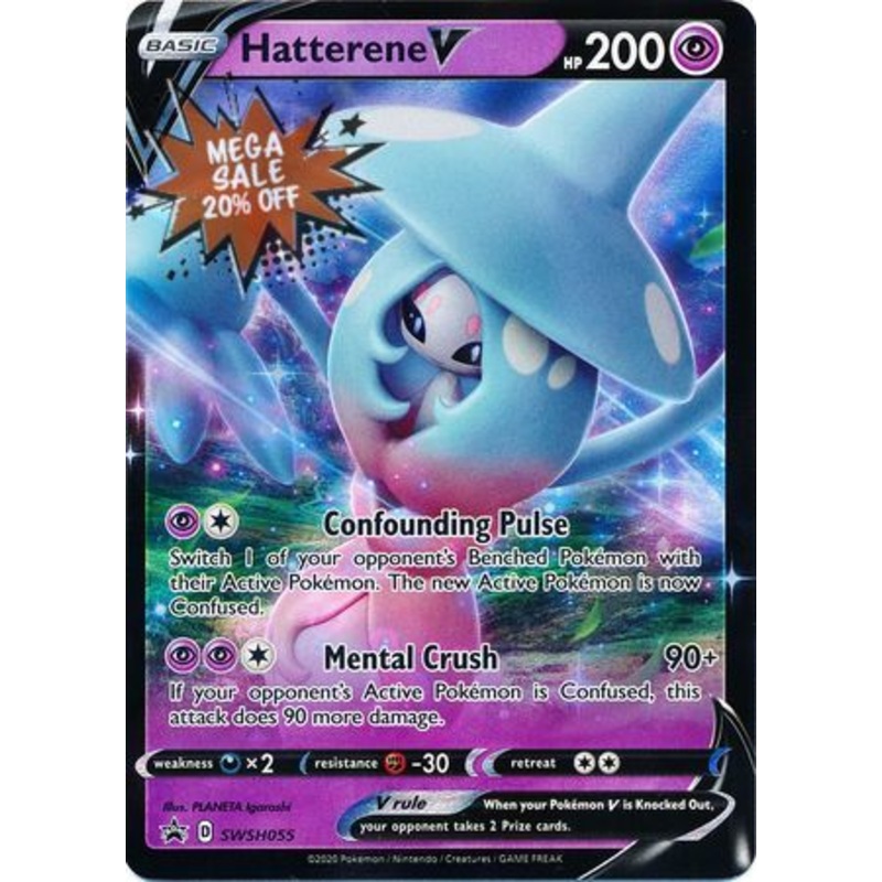 Pokemon Card SWSH Black Star Promos SWSH055 Hatterene V