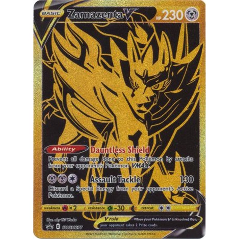 Pokemon Card SWSH Black Star Promos SWSH077 Zamazenta V