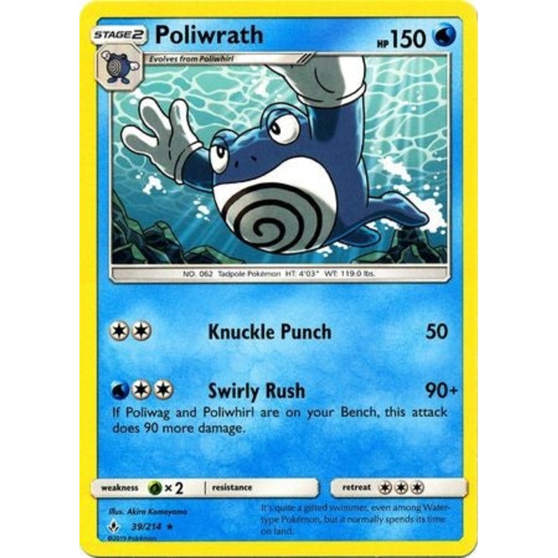Pokemon Card Unbroken Bonds 39/214 039/214 Poliwrath Rare