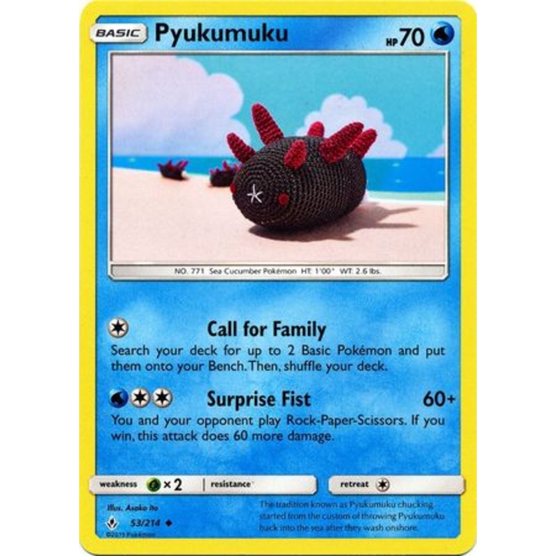 Pokemon Card Unbroken Bonds 53/214 053/214 Pyukumuku Uncommon