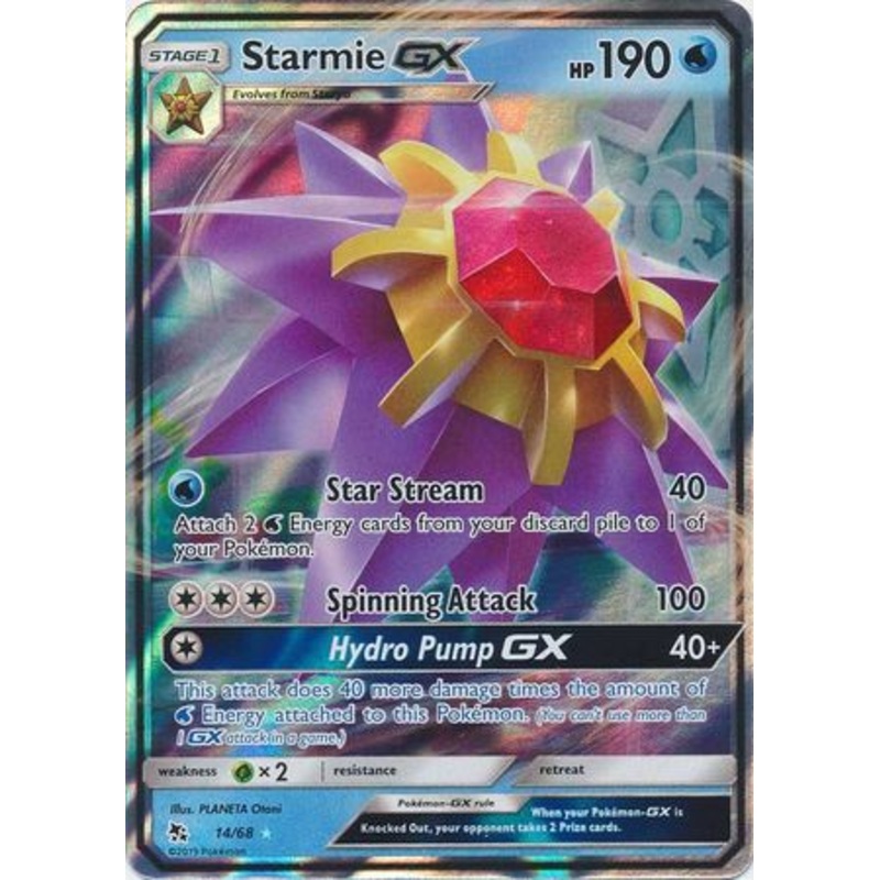 Pokemon Card Hidden Fates 14/68 Starmie GX Ultra Rare