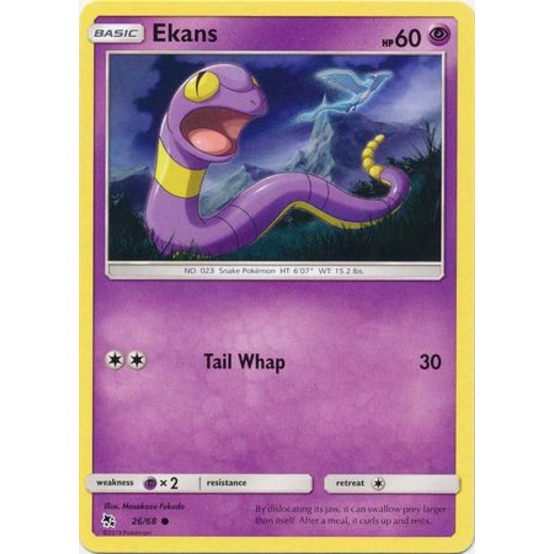 Pokemon Card Hidden Fates 26/68 Ekans Common