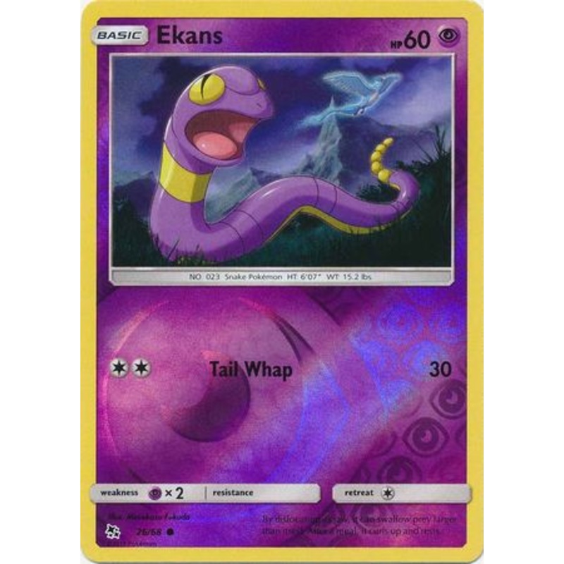 Pokemon Card Hidden Fates 26/68 Ekans Common Reverse Holo