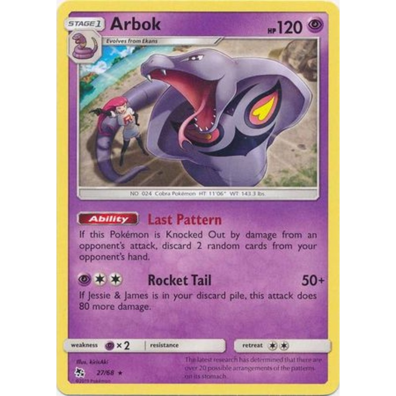 Pokemon Card Hidden Fates 27/68 Arbok Rare