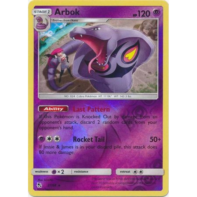 Pokemon Card Hidden Fates 27/68 Arbok Rare Reverse Holo