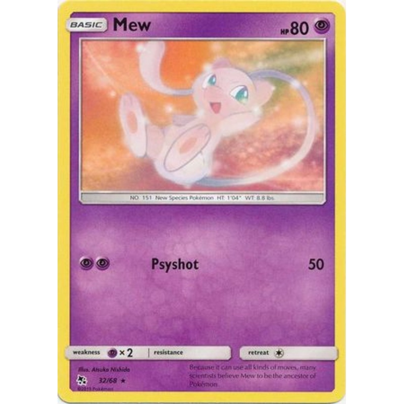 Pokemon Card Hidden Fates 32/68 Mew Rare