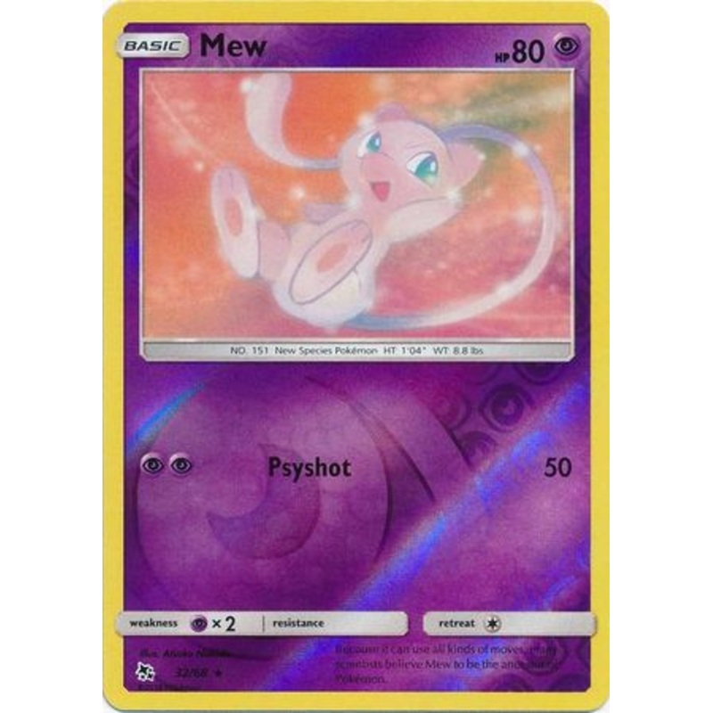 Pokemon Card Hidden Fates 32/68 Mew Rare Reverse Holo