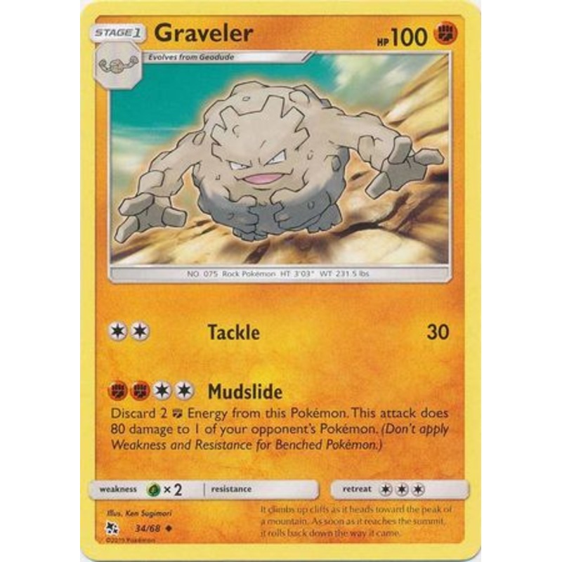 Pokemon Card Hidden Fates 34/68 Graveler Uncommon